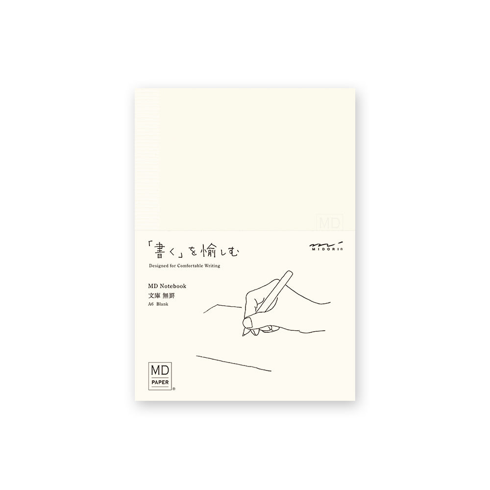 Midori  A6 Slim Notebook- Blank
