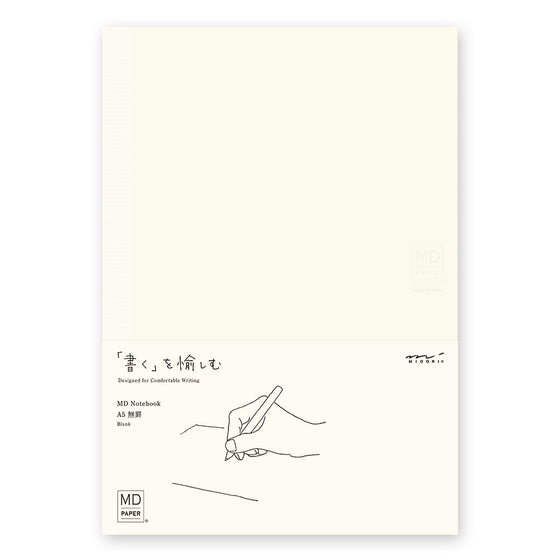 Midori Notebook A5- Blank