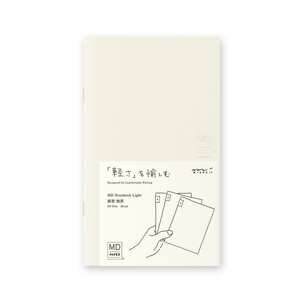 Midori B6 Slim Notebook Light 3 Pack - Blank