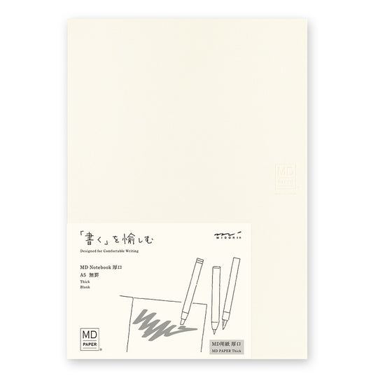 MD Notebook Thick <A5> Blank