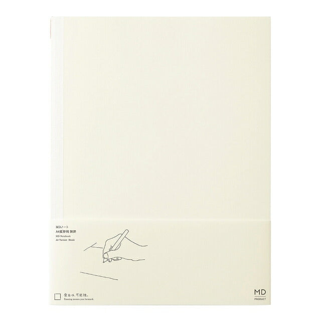 Midori Stationary Notebook A4 Variant - Blank