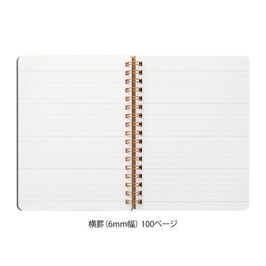 Midori WM Ring Notebook Grain B6- Red