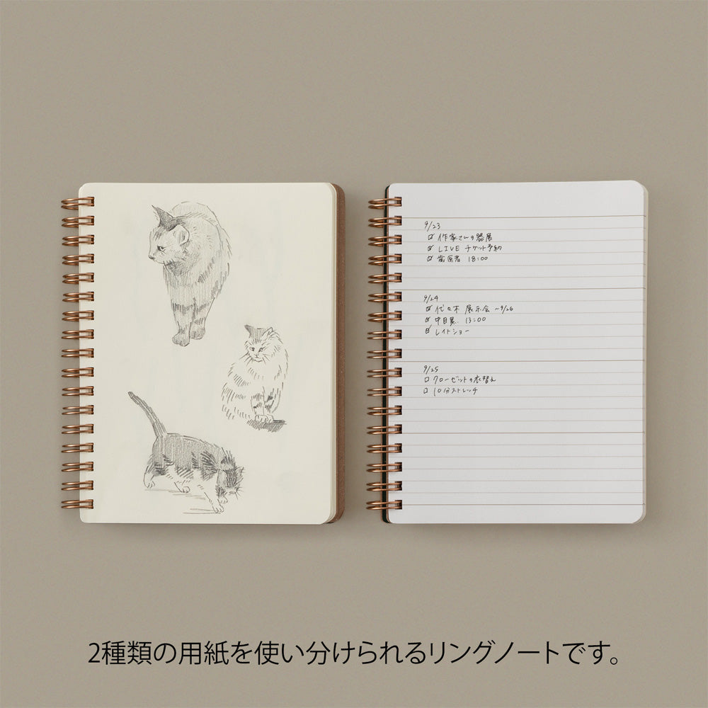 Midori WM Ring Notebook Grain B6- Red