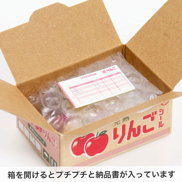 Haco Boxed Flake Stickers- Apple