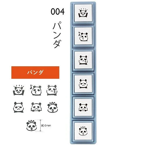 KODOMO NO KAO Stamp Pochitto Pick! - Panda