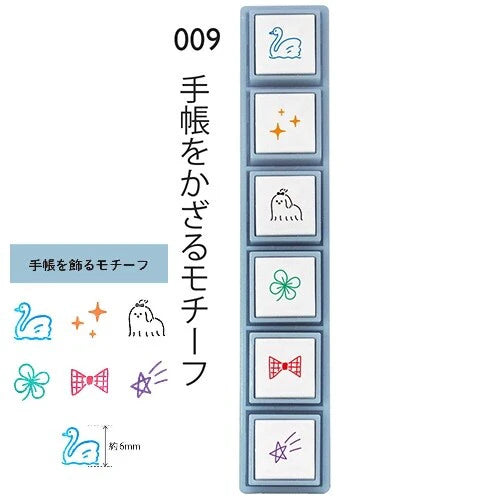 KODOMO NO KAO Stamp Pochitto Pick! - Motifs That Decorate Notebooks