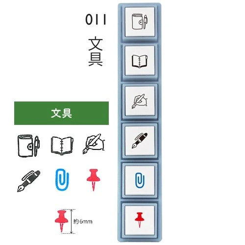 KODOMO NO KAO Stamp Pochitto Pick! - Stationery