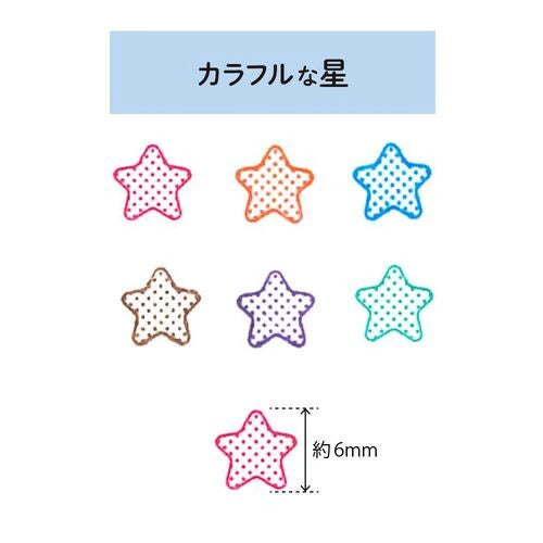 KODOMO NO KAO Stamp Pochitto Pick! - Colorful Stars