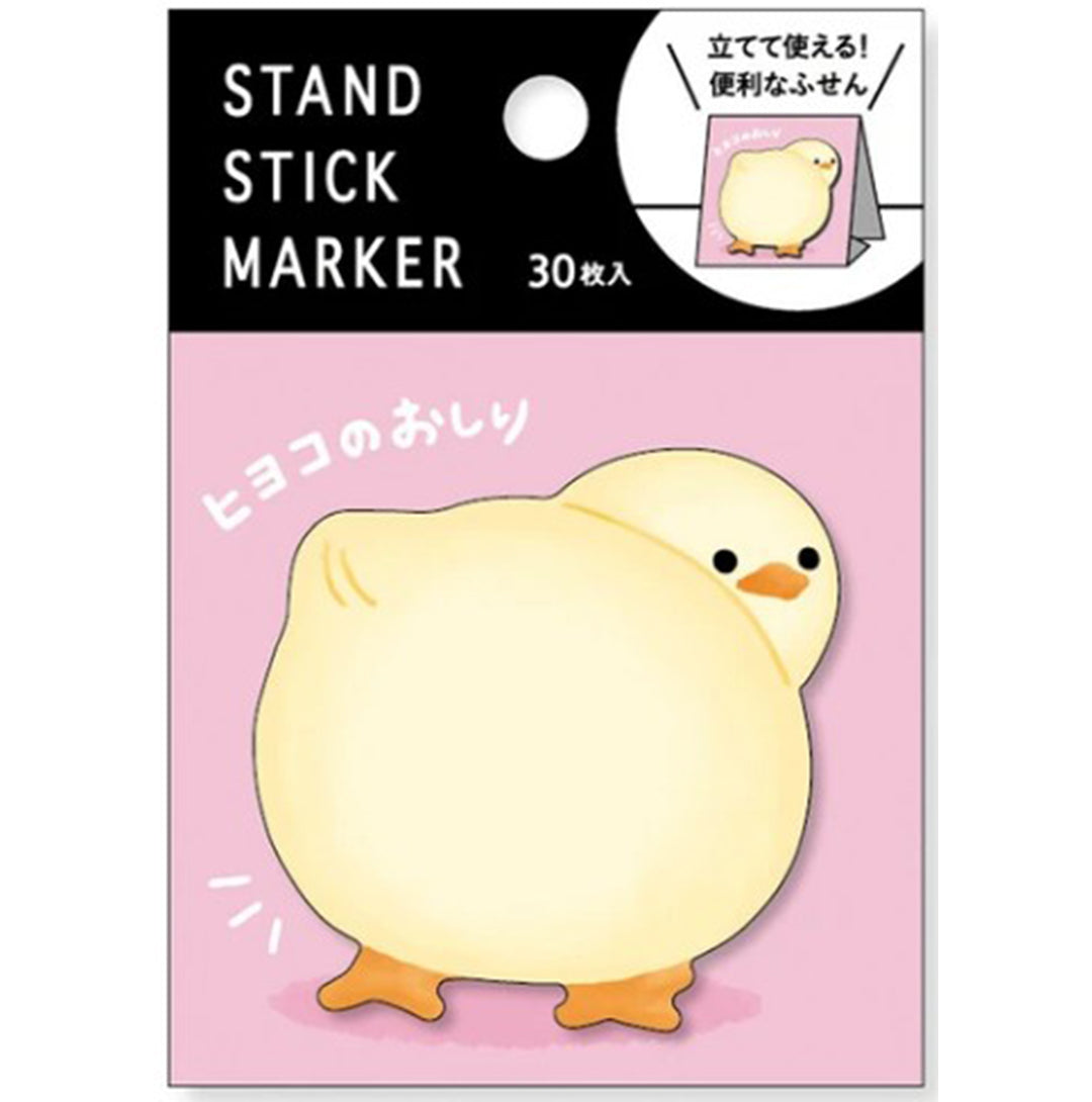 Mind Wave Sticky Notes Stand Stick Marker - Chick&