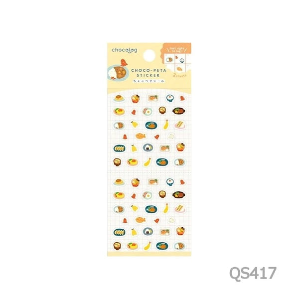 Furukawa Shiko Planner Sticker Choko Peta Seal - Food
