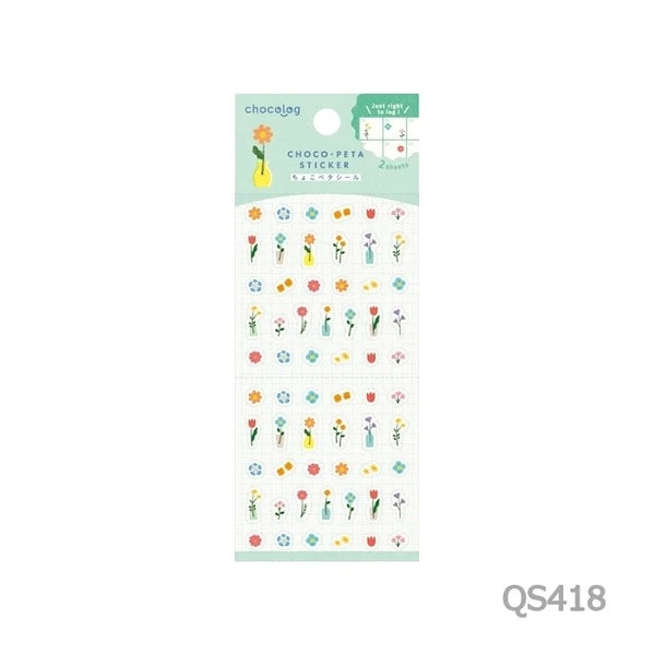 Furukawa Shiko Planner Sticker Choko Peta Seal - Flower