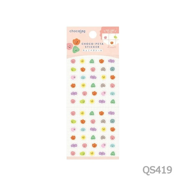 Furukawa Shiko Planner Sticker Choko Peta Seal - Kimochi