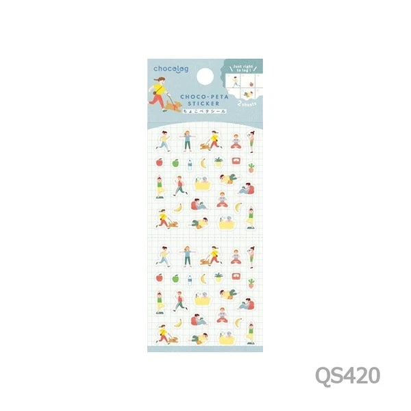 Furukawa Shiko Planner Sticker Choko Peta Seal - Life