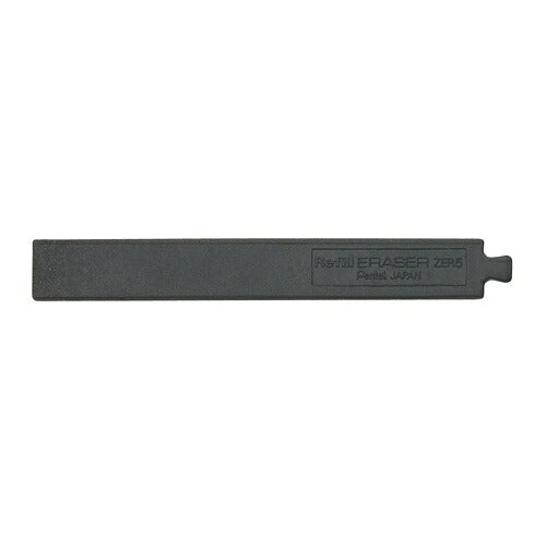 Pentel Clic Retractable Eraser
