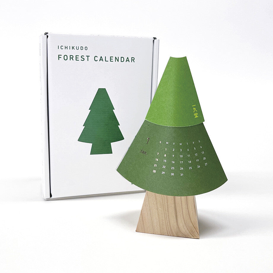 Ichikudo  │  Forest 2027 Calendar