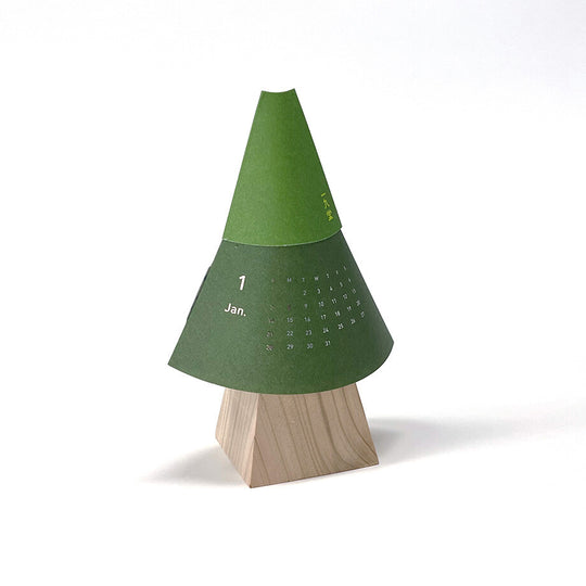 Ichikudo  │  Forest 2027 Calendar