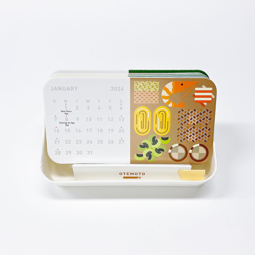 Ichikudo  │  Bento Calendar 2027