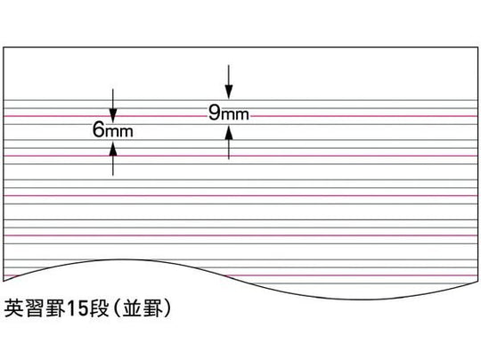 Kokuyo Campus Soft Ring English Practice Notebook