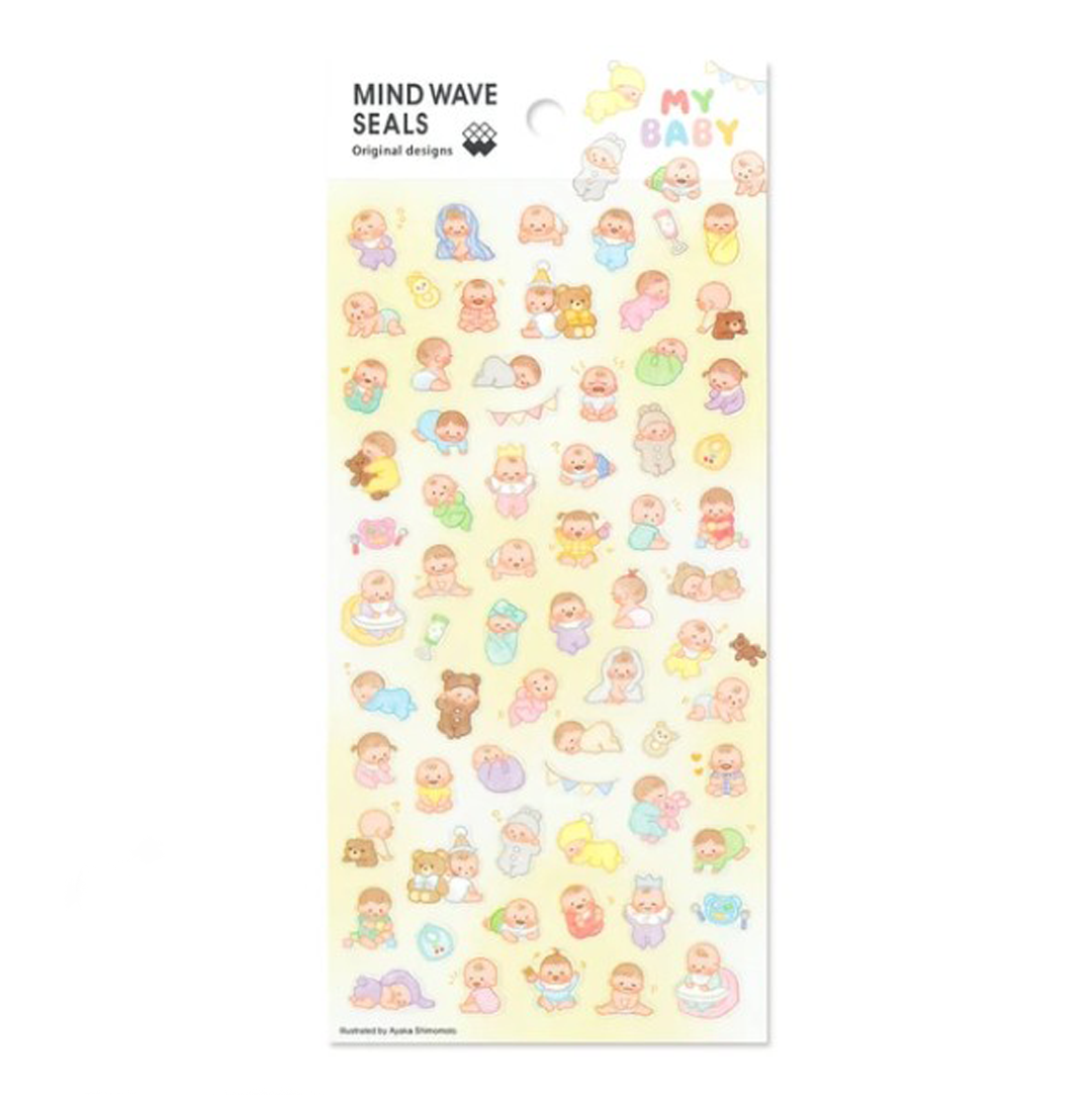 Mind Wave Stickers MW Seal - My Baby