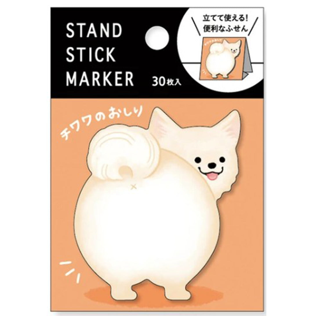 Mind Wave Sticky Notes Stand Stick Marker - Chihuahua Hips