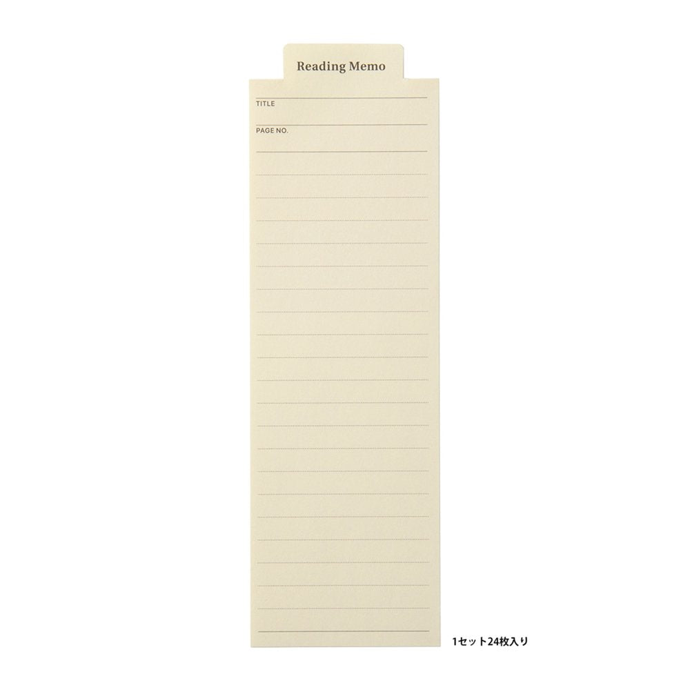 LACONIC Style Book Marker- Reading Memo