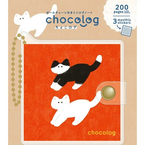 Furukawa Shiko Notebook ChocoLog Cat