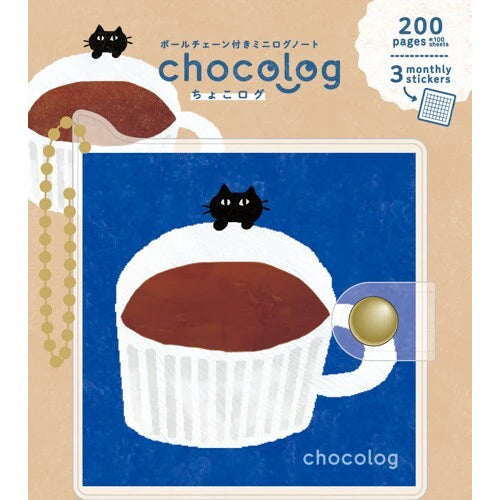 Furukawa Shiko Notebook ChocoLog Mug