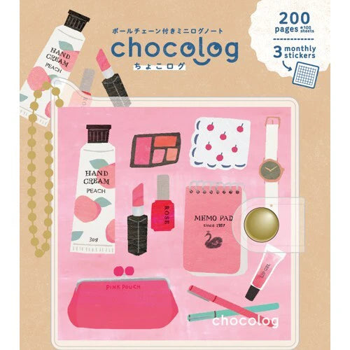 Furukawa Shiko Notebook ChocoLog Cosmetics