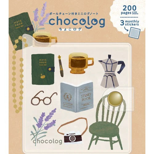 Furukawa Shiko Notebook ChocoLog Lifestyle