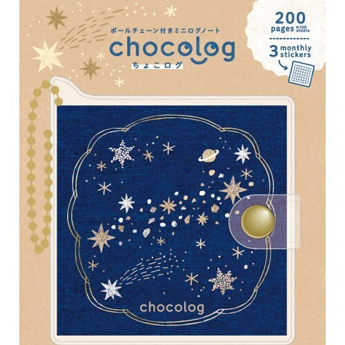 Furukawa Shiko Notebook ChocoLog Star