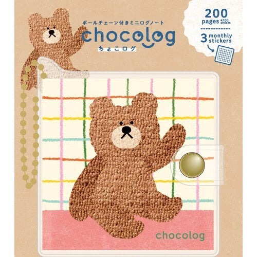 Furukawa Shiko Notebook ChocoLog Bear