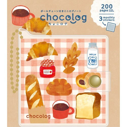 Furukawa Shiko Notebook ChocoLog Bread