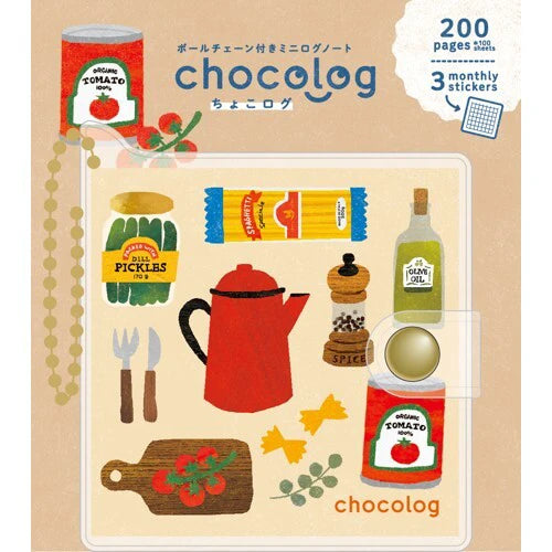 Furukawa Shiko Notebook ChocoLog Kitchen