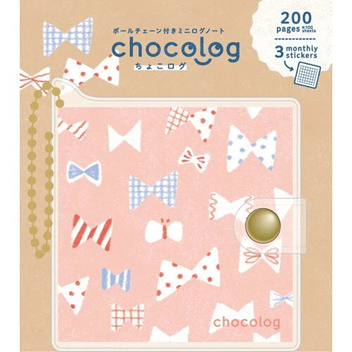 Furukawa Shiko Notebook ChocoLog Ribbon