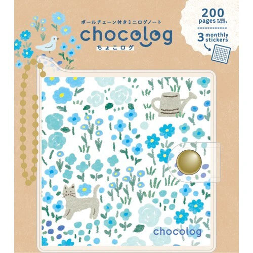 Furukawa Shiko Notebook ChocoLog Garden