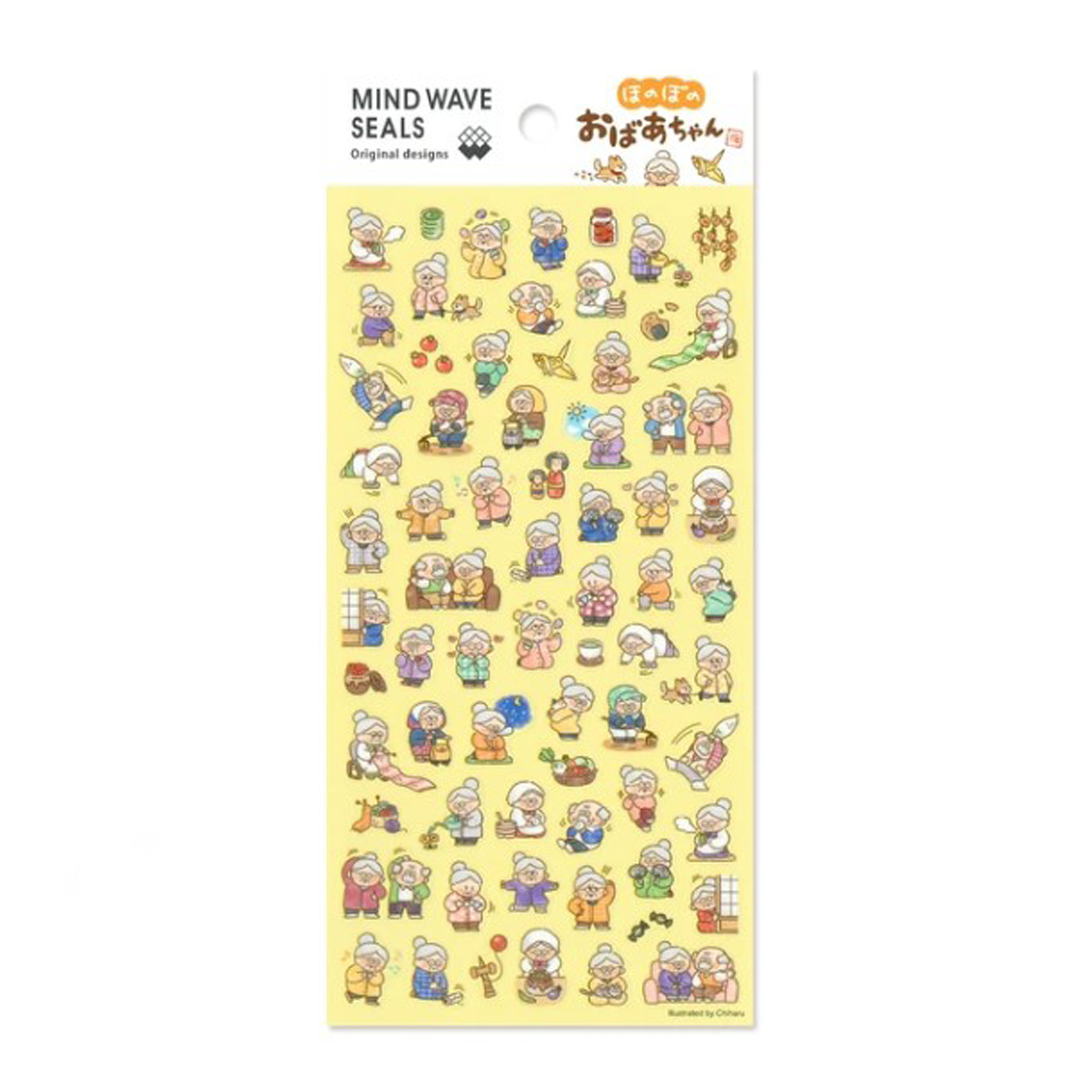 Mind Wave Stickers MW Seal - Honobono Granny