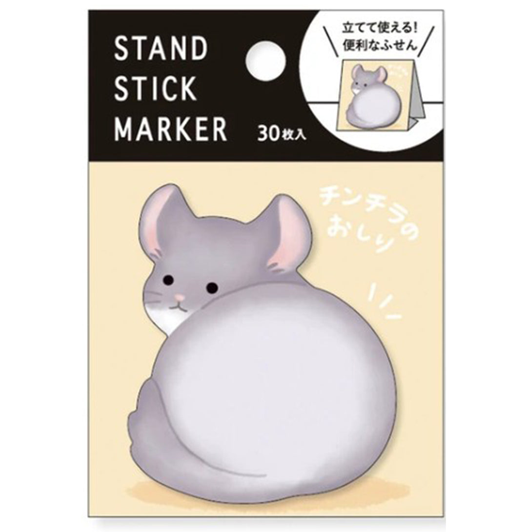 Mind Wave Sticky Notes Stand Stick Marker - Chinchilla Buttocks