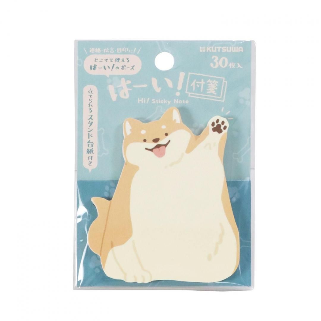 Kutsuwa Hi! Sticky Notes - Shiba Inu