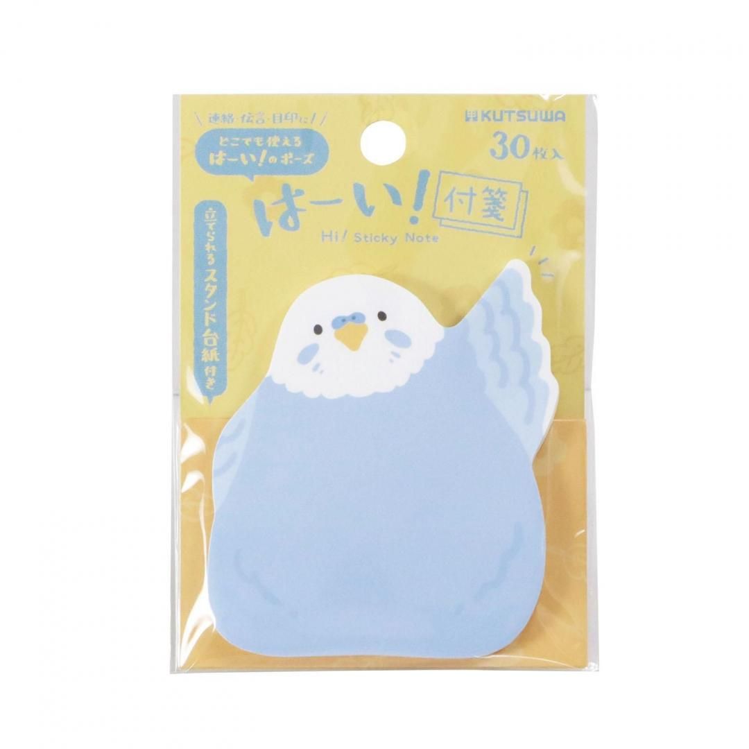 Kutsuwa Hi! Sticky Notes - Budgerigar
