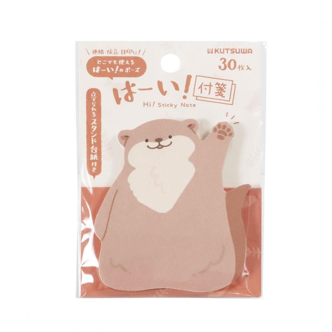 Kutsuwa Hi! Sticky Notes - Otter