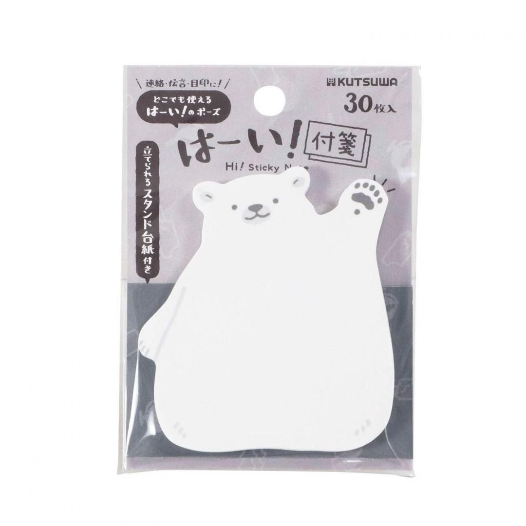 Kutsuwa Hi! Sticky Notes - Polar Bear