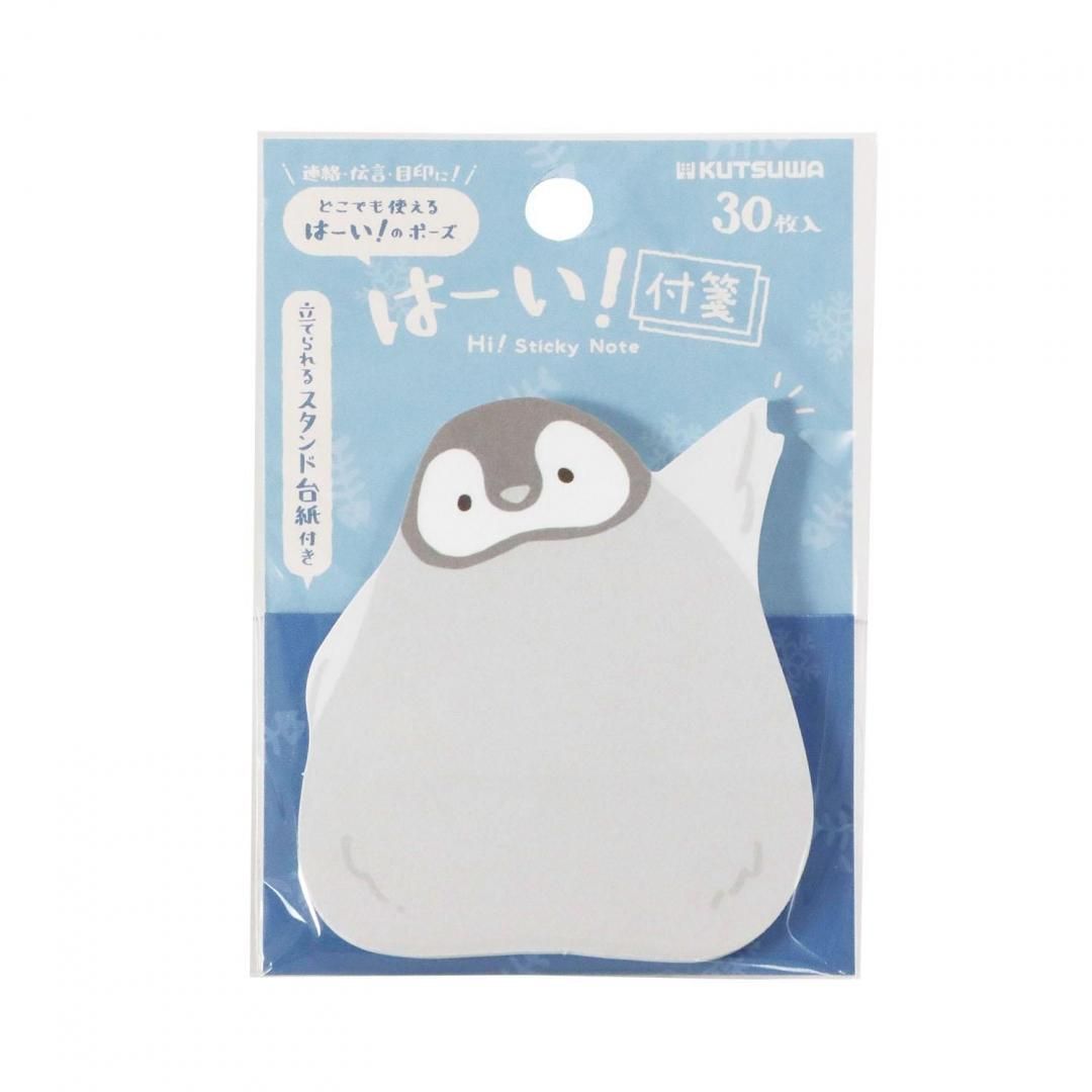 Kutsuwa Hi! Sticky Notes - Penguin