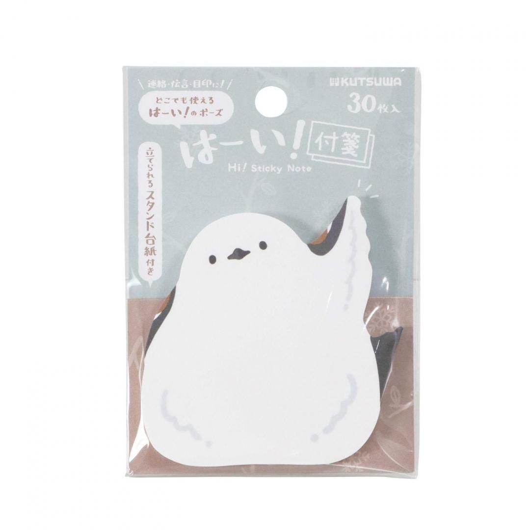 Kutsuwa Hi! Sticky Notes - Long-tailed Tit