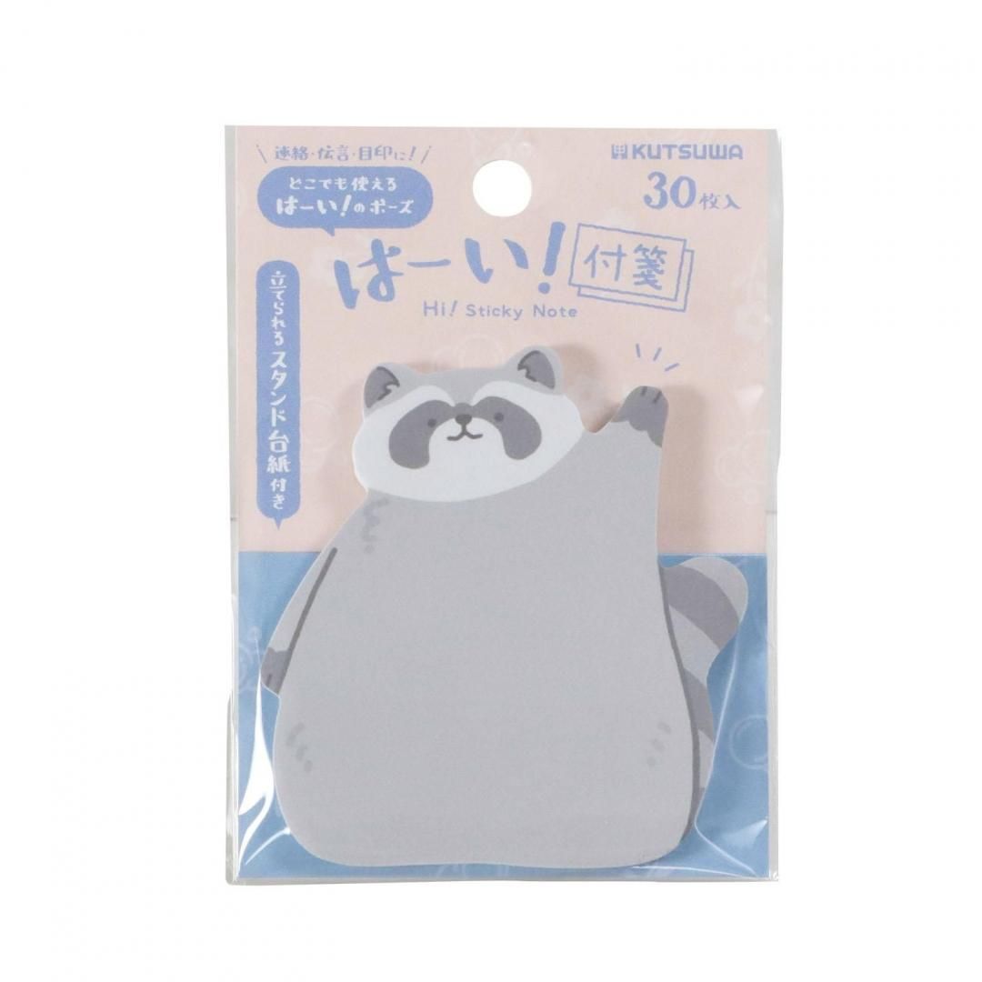 Kutsuwa Hi! Sticky Notes - Raccoon