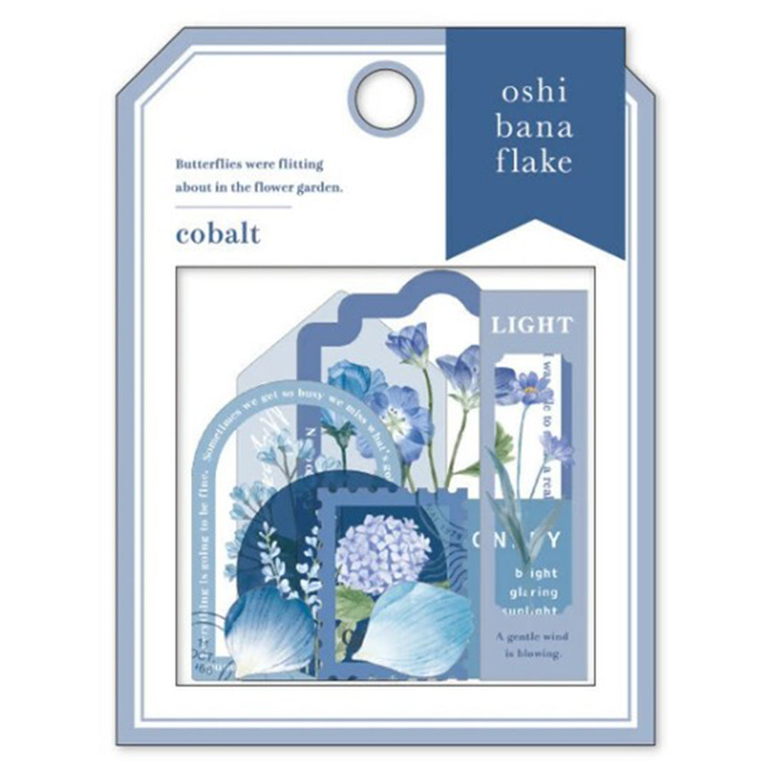 Mind Wave Sticker Osibana Flake Seal Cobalt
