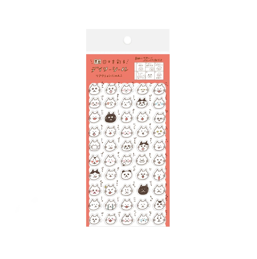 FURUKAWA SHIKO Planner Stickers Watashi-Biyori Daily Sticker - Reaction Nyanko Cat