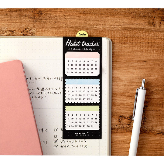 Midori Sticky Notes Journal Habit Colorful