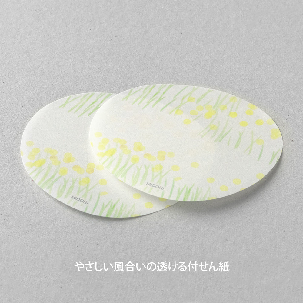 Midori Sticky Notes Transparency Flower Garden Yellow