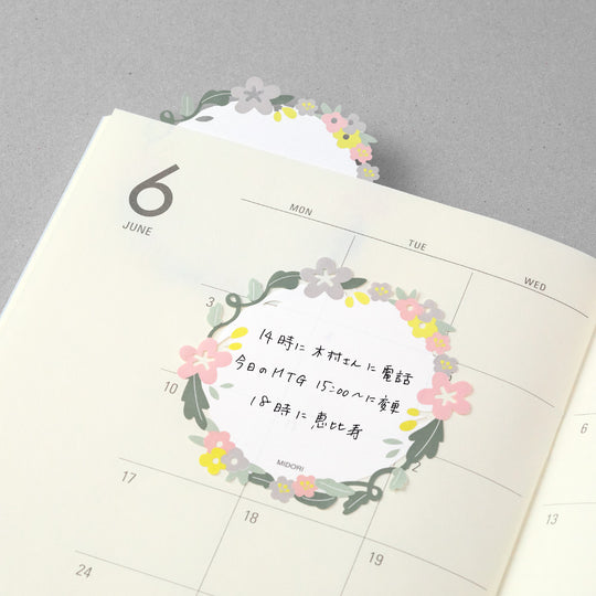 Midori Sticky Notes Die-Cutting Wreath