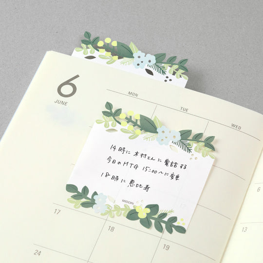 Midori Sticky Notes Die-Cutting Leaves